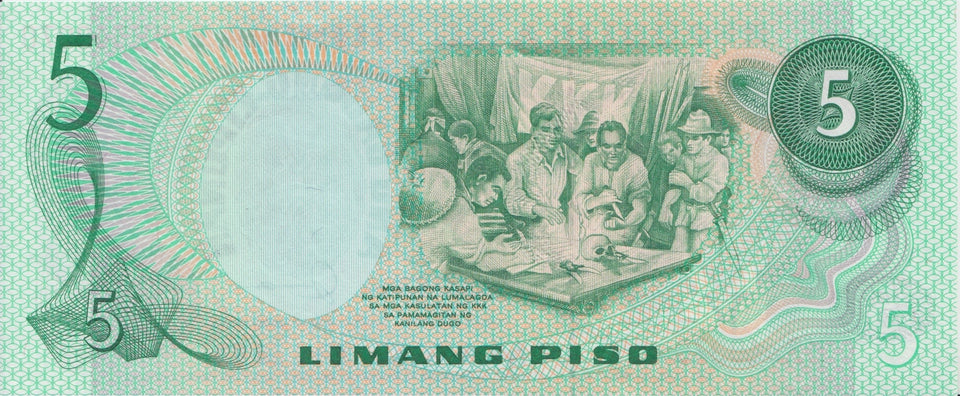 1970s 5 PISO BANKNOTE PHILIPINES REF 1048 - World Banknotes - Cambridgeshire Coins