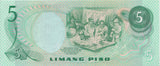 1970s 5 PISO BANKNOTE PHILIPINES REF 1048 - World Banknotes - Cambridgeshire Coins