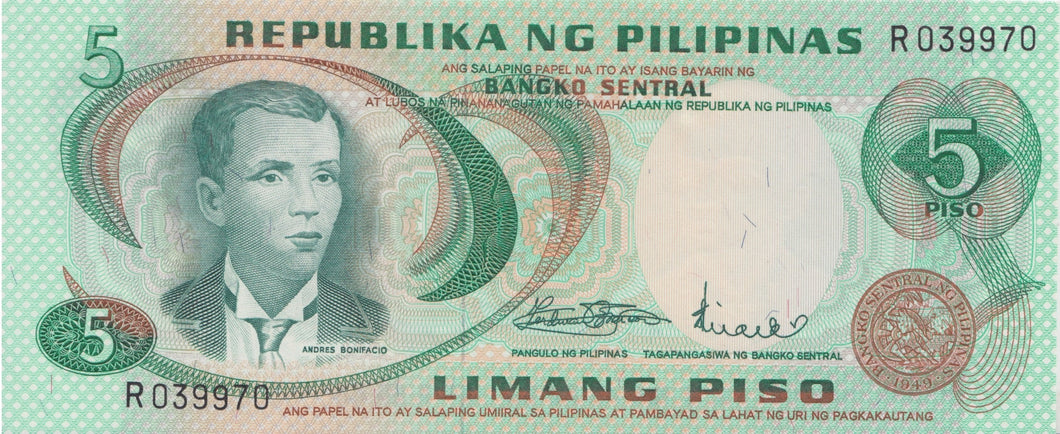1970s 5 PISO BANKNOTE PHILIPINES REF 1049 - World Banknotes - Cambridgeshire Coins