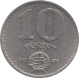 1971 10 FLORINT HUNGARY - WORLD COINS - Cambridgeshire Coins