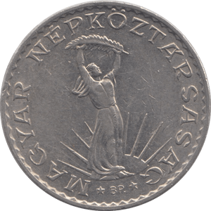 1971 10 FLORINT HUNGARY - WORLD COINS - Cambridgeshire Coins