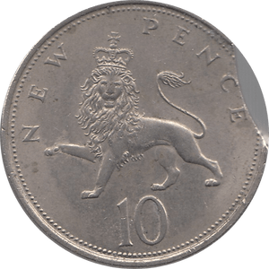 1971 10 'NEW' PENCE ENGLAND MINT ERROR - WORLD COINS - Cambridgeshire Coins