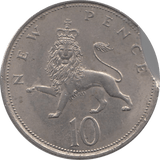 1971 10 'NEW' PENCE ENGLAND MINT ERROR - WORLD COINS - Cambridgeshire Coins