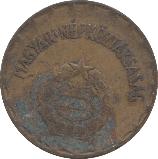 1971 2 FORINT HUNGARY - WORLD COINS - Cambridgeshire Coins