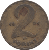 1971 2 FORINT HUNGARY - WORLD COINS - Cambridgeshire Coins