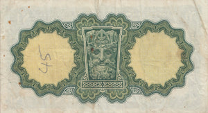 1971 £5 CENTRAL BANK OF IRELAND IRELAND BANKNOTE REF IRE-6 - Irish Banknotes - Cambridgeshire Coins