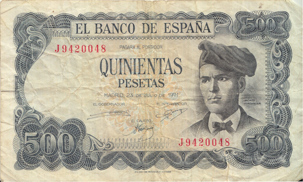 1971 BANK OF SPAIN 500 PESETAS BANKNOTE REF 1259 - World Banknotes - Cambridgeshire Coins