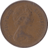 1971 DECIMAL HALFPENNY - Halfpenny - Cambridgeshire Coins