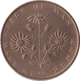 1971 HALFPENNY ISLE OF MAN - WORLD COINS - Cambridgeshire Coins