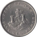 1971 ISLE OF MAN FIVE PENCE - WORLD COINS - Cambridgeshire Coins