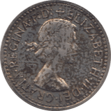 1971 MAUNDY FOURPENCE ( BU ) - Maundy Coins - Cambridgeshire Coins