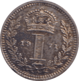 1971 MAUNDY ONE PENNY ( UNC ) - MAUNDY ONE PENNY - Cambridgeshire Coins