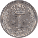 1971 MAUNDY ONEPENCE ( UNC ) - Maundy Coins - Cambridgeshire Coins