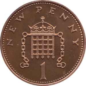 1971 PROOF DECIMAL ONE NEW PENNY - 1p Proof - Cambridgeshire Coins