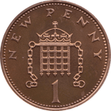 1971 PROOF DECIMAL ONE NEW PENNY - 1p Proof - Cambridgeshire Coins