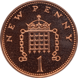 1971 PROOF DECIMAL ONE NEW PENNY - 1p Proof - Cambridgeshire Coins
