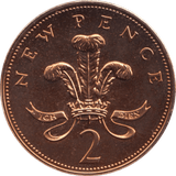 1971 PROOF DECIMAL TWO NEW PENCE - 2p Proof - Cambridgeshire Coins