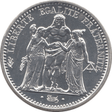1971 SILVER 10 FRANCS FRANCE - SILVER WORLD COINS - Cambridgeshire Coins