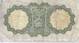 1972 £1 CENTRAL BANK OF IRELAND IRELAND BANKNOTE REF 107 - Irish Banknotes - Cambridgeshire Coins