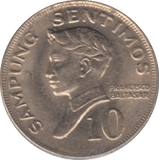 1972 10 CENTIMOS PHILIPPINES - WORLD COINS - Cambridgeshire Coins