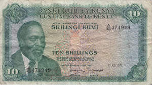 1972 10 SHILLINGS BANKNOTE KENYA REF 858 - World Banknotes - Cambridgeshire Coins