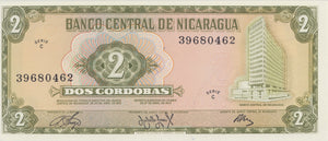 1972 2 CORDOBAR BANKNOTE NICARAGUA REF 911 - World Banknotes - Cambridgeshire Coins