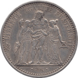 1972 SILVER 10 FRANCS FRANCE - SILVER WORLD COINS - Cambridgeshire Coins