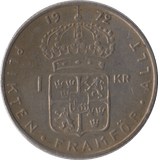 1972 SWEDEN ONE KRONER - WORLD COINS - Cambridgeshire Coins