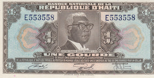 1973 1 GOURDE HAITI BANKNOTE HAITI REF 790 - World Banknotes - Cambridgeshire Coins