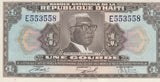 1973 1 GOURDE HAITI BANKNOTE HAITI REF 790 - World Banknotes - Cambridgeshire Coins