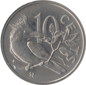 1973 10 CENTS BRITISH VIRGIN ISLANDS (PROOF) - SILVER WORLD COINS - Cambridgeshire Coins