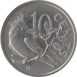 1973 10 CENTS BRITISH VIRGIN ISLANDS (PROOF) - SILVER WORLD COINS - Cambridgeshire Coins