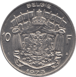 1973 10 FRANCE BELGIUM - WORLD COINS - Cambridgeshire Coins