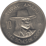 1973 10 SOLES PERU - WORLD COINS - Cambridgeshire Coins