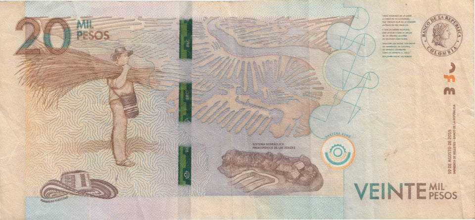 1973 20 PESOS BANKNOTE COLOMBIA REF 690 - World Banknotes - Cambridgeshire Coins