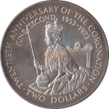 1973 COOK ISLANDS TWO DOLLAR - WORLD COINS - Cambridgeshire Coins