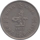 1973 DOLLAR HONG KONG - WORLD COINS - Cambridgeshire Coins
