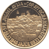 1973 GOLD PROOF YUGOSLAVIA COMMEMORATIVE JOSEP BROZ TITO - Gold World Coins - Cambridgeshire Coins