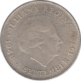 1973 SILVER 10 GULDEN NETHERLANDS 2 - SILVER WORLD COINS - Cambridgeshire Coins