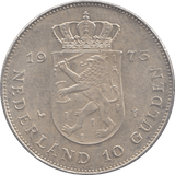 1973 SILVER 10 GULDEN NETHERLANDS - SILVER WORLD COINS - Cambridgeshire Coins