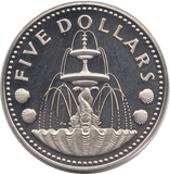 1973 SILVER PROOF FIVE DOLLARS BARBADOS - SILVER WORLD COINS - Cambridgeshire Coins