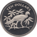 1974 10 DOLLARS BELIZE (PROOF) - WORLD COINS - Cambridgeshire Coins