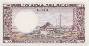 1974 100 KIP BANKNOTE LAOS REF 883 - World Banknotes - Cambridgeshire Coins