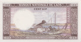 1974 100 KIP BANKNOTE LAOS REF 883 - World Banknotes - Cambridgeshire Coins
