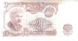 1974 20 LEVA BULGARIAN BANKNOTE REF 158 - World Banknotes - Cambridgeshire Coins