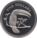 1974 5 DOLLARS BELIZE (PROOF) - WORLD COINS - Cambridgeshire Coins