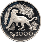 1974 INDONESIA SILVER 2000 RUPIAH ( PROOF ) - SILVER WORLD COINS - Cambridgeshire Coins
