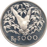 1974 INDONESIA SILVER 5000 RUPIAH ( PROOF ) - SILVER WORLD COINS - Cambridgeshire Coins