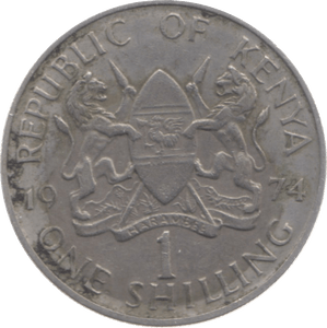 1974 KENYA ONE SHILLING - WORLD COINS - Cambridgeshire Coins