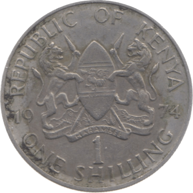 1974 KENYA ONE SHILLING - WORLD COINS - Cambridgeshire Coins